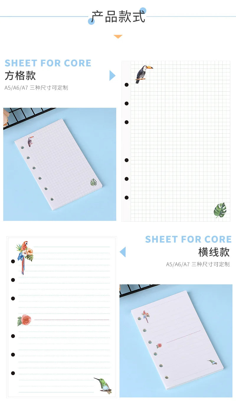 A5A6A7 45 Sheets Kawaii Loose Leaf Notebook Paper Refill Spiral Binder Index Inner PagesGrid Line Point Planner Sketchbook