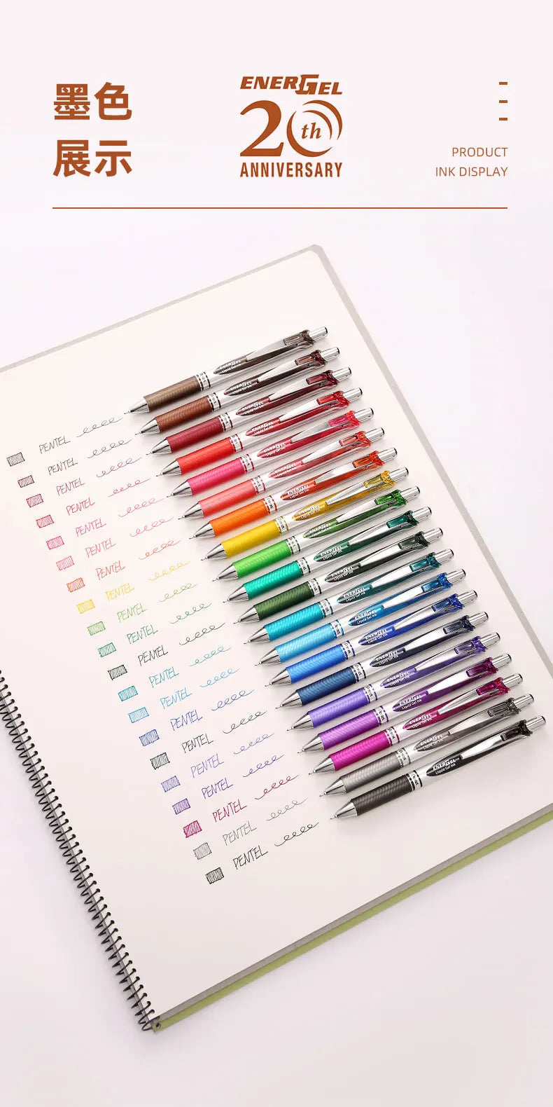Pentel BLN75 Gel Pen Smooth And Quick-drying Press Water Pen For Students With 0.5mm Japanese Stationery