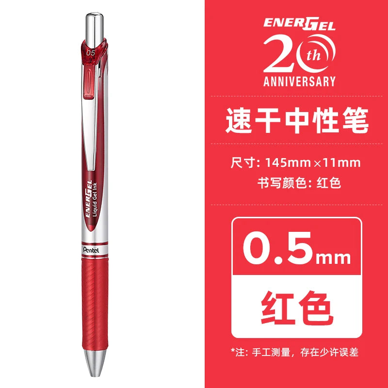 Pentel BLN75 Gel Pen Smooth And Quick-drying Press Water Pen For Students With 0.5mm Japanese Stationery