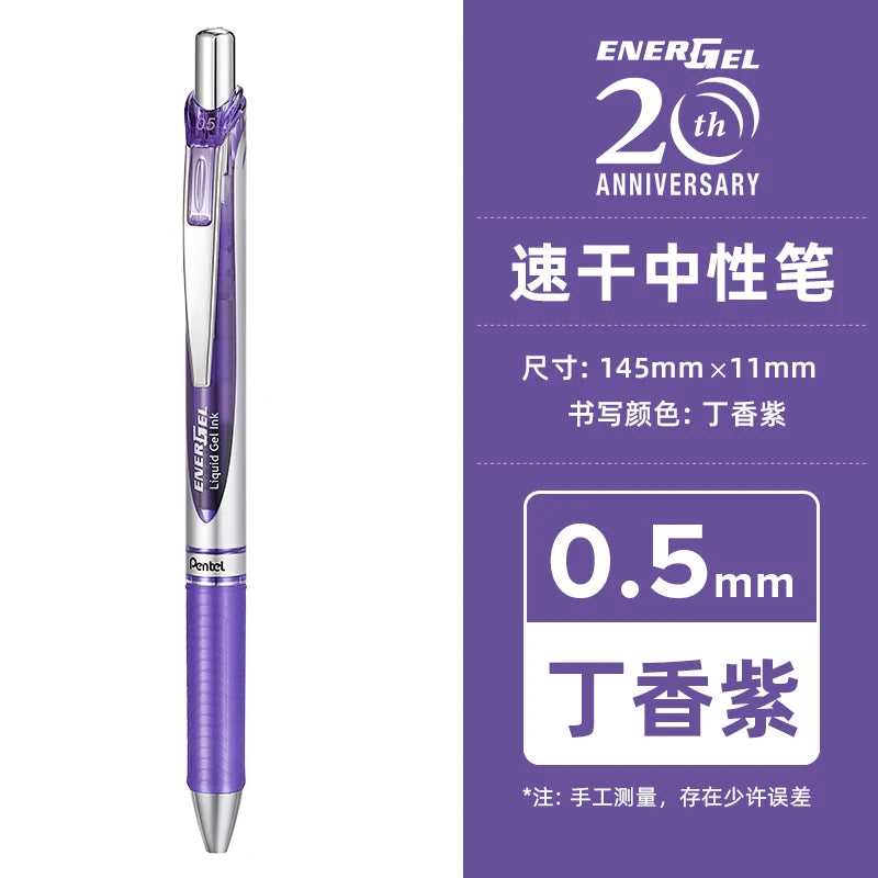 Pentel BLN75 Gel Pen Smooth And Quick-drying Press Water Pen For Students With 0.5mm Japanese Stationery