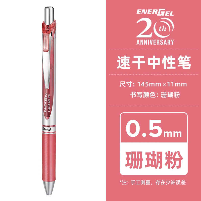 Pentel BLN75 Gel Pen Smooth And Quick-drying Press Water Pen For Students With 0.5mm Japanese Stationery
