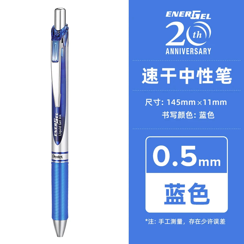 Pentel BLN75 Gel Pen Smooth And Quick-drying Press Water Pen For Students With 0.5mm Japanese Stationery