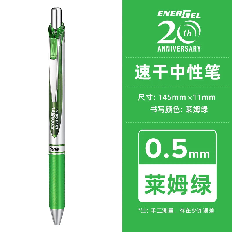Pentel BLN75 Gel Pen Smooth And Quick-drying Press Water Pen For Students With 0.5mm Japanese Stationery