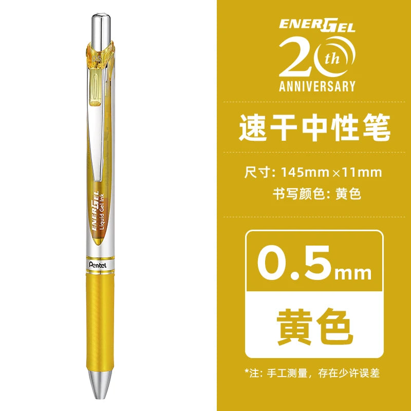 Pentel BLN75 Gel Pen Smooth And Quick-drying Press Water Pen For Students With 0.5mm Japanese Stationery