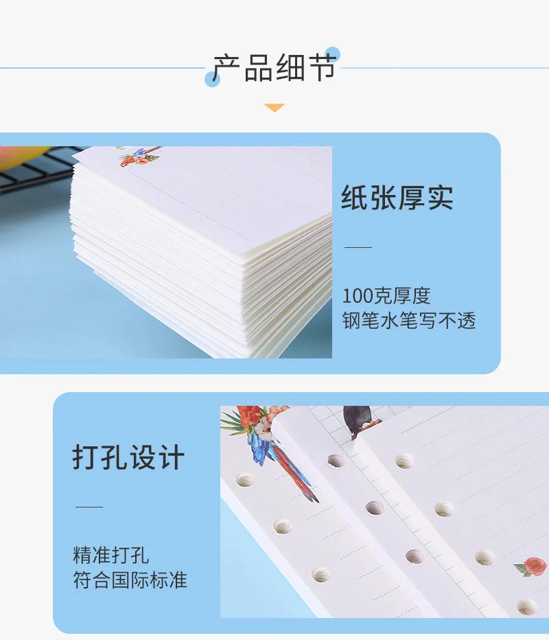A5A6A7 45 Sheets Kawaii Loose Leaf Notebook Paper Refill Spiral Binder Index Inner PagesGrid Line Point Planner Sketchbook