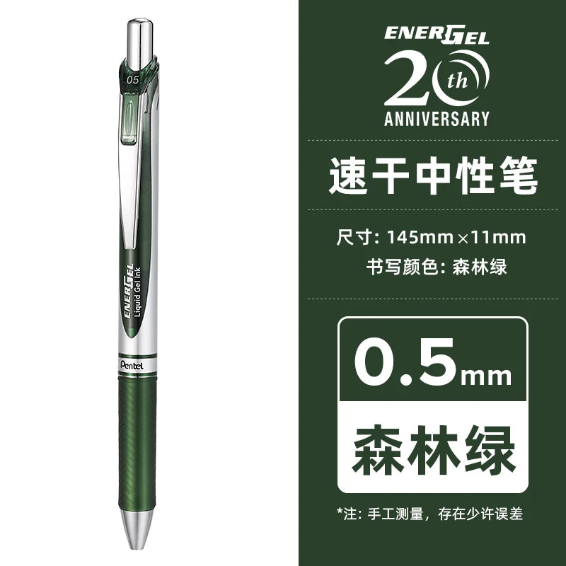 Pentel  BLN75 Gel Pen Smooth And Quick-drying Press Water Pen For Students With 0.5mm Japanese Stationery