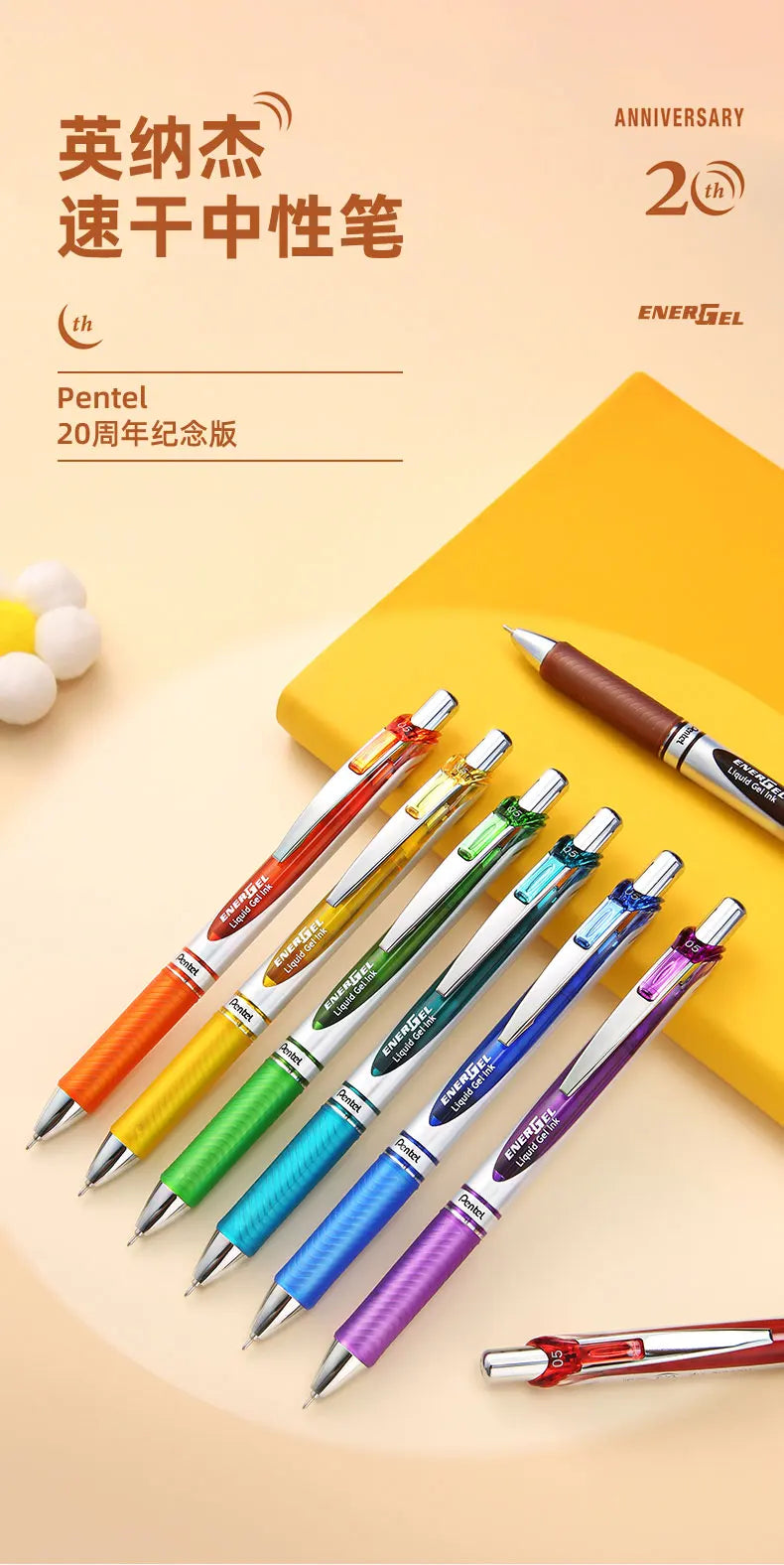 Pentel  BLN75 Gel Pen Smooth And Quick-drying Press Water Pen For Students With 0.5mm Japanese Stationery