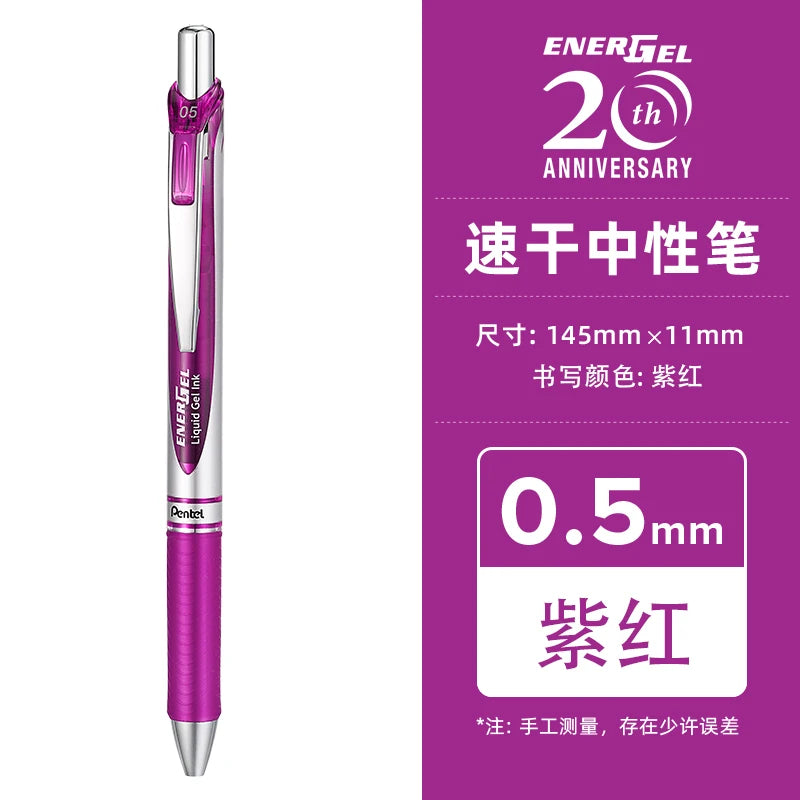 Pentel  BLN75 Gel Pen Smooth And Quick-drying Press Water Pen For Students With 0.5mm Japanese Stationery