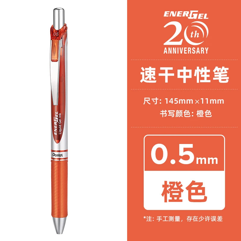 Pentel  BLN75 Gel Pen Smooth And Quick-drying Press Water Pen For Students With 0.5mm Japanese Stationery
