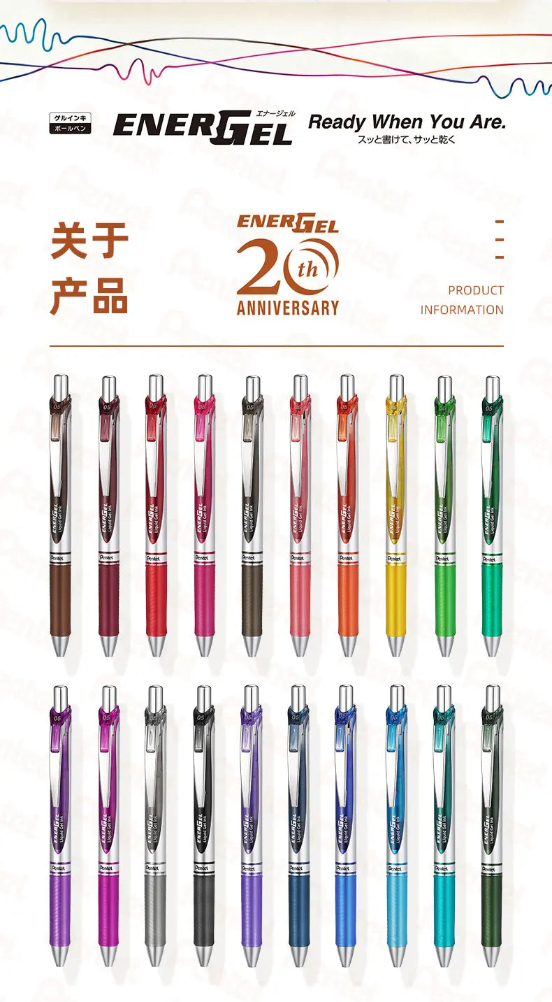 Pentel  BLN75 Gel Pen Smooth And Quick-drying Press Water Pen For Students With 0.5mm Japanese Stationery