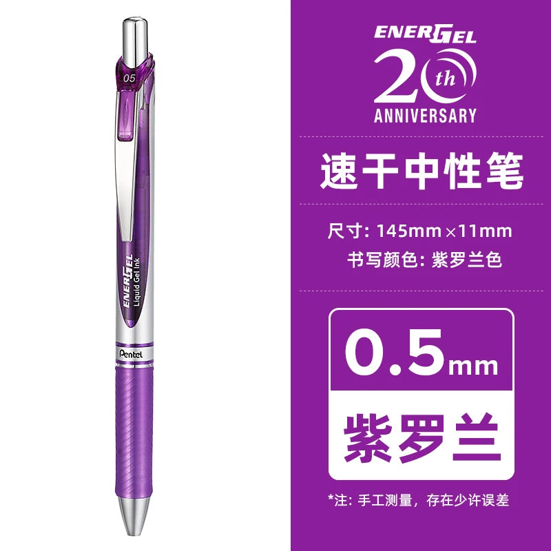 Pentel  BLN75 Gel Pen Smooth And Quick-drying Press Water Pen For Students With 0.5mm Japanese Stationery